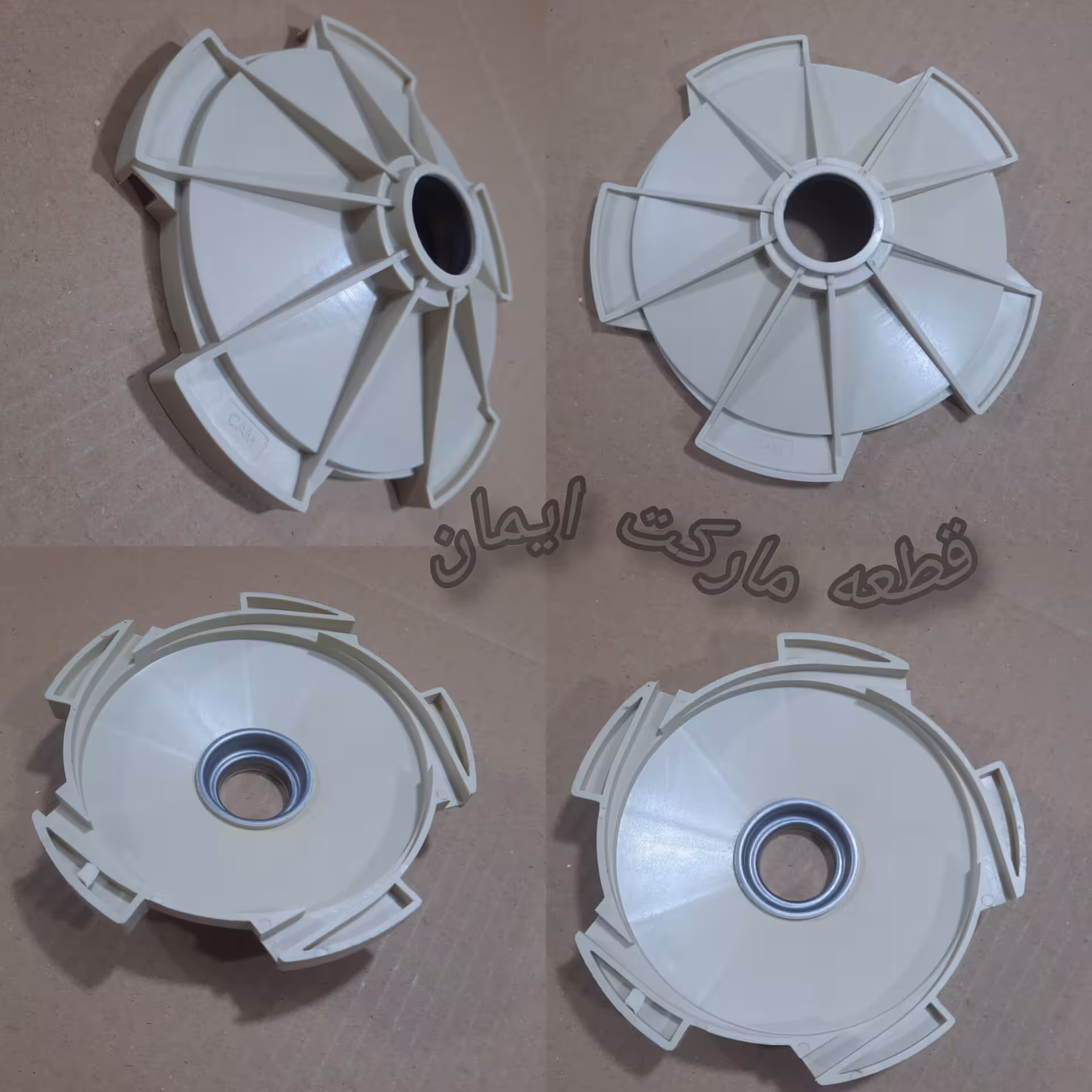 دفیوزرداخل کوزه پمپ آب پنتاکس
