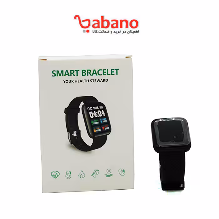 ساعت هوشمند Smart bracelet