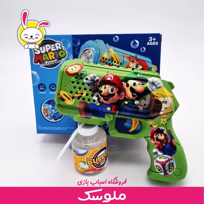 حباب ساز سوپر ماریو