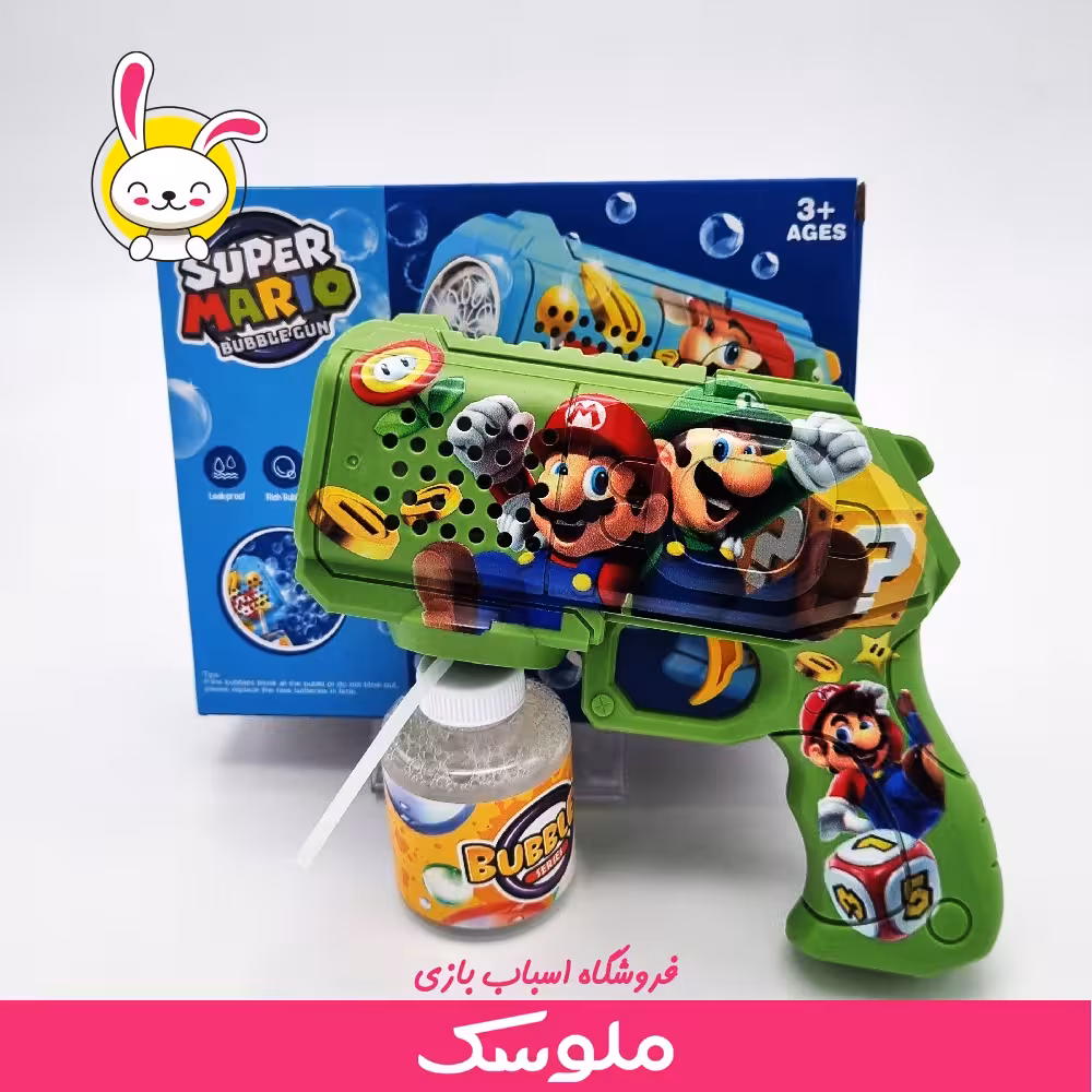 حباب ساز سوپر ماریو