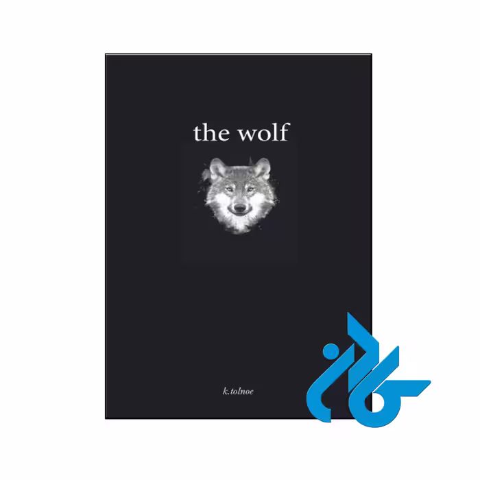 خرید و قیمت کتاب the wolf از فروشگاه کادن