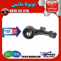 دسته موتور بالا راست اصلی لکسوس RX350 مدل 2010-2015 برند تویوتا جنیون پارتس