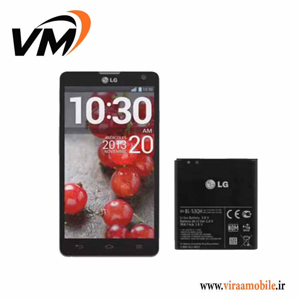 باتری اصلی ال جی LG Optimus L9 ii – BL-53QH