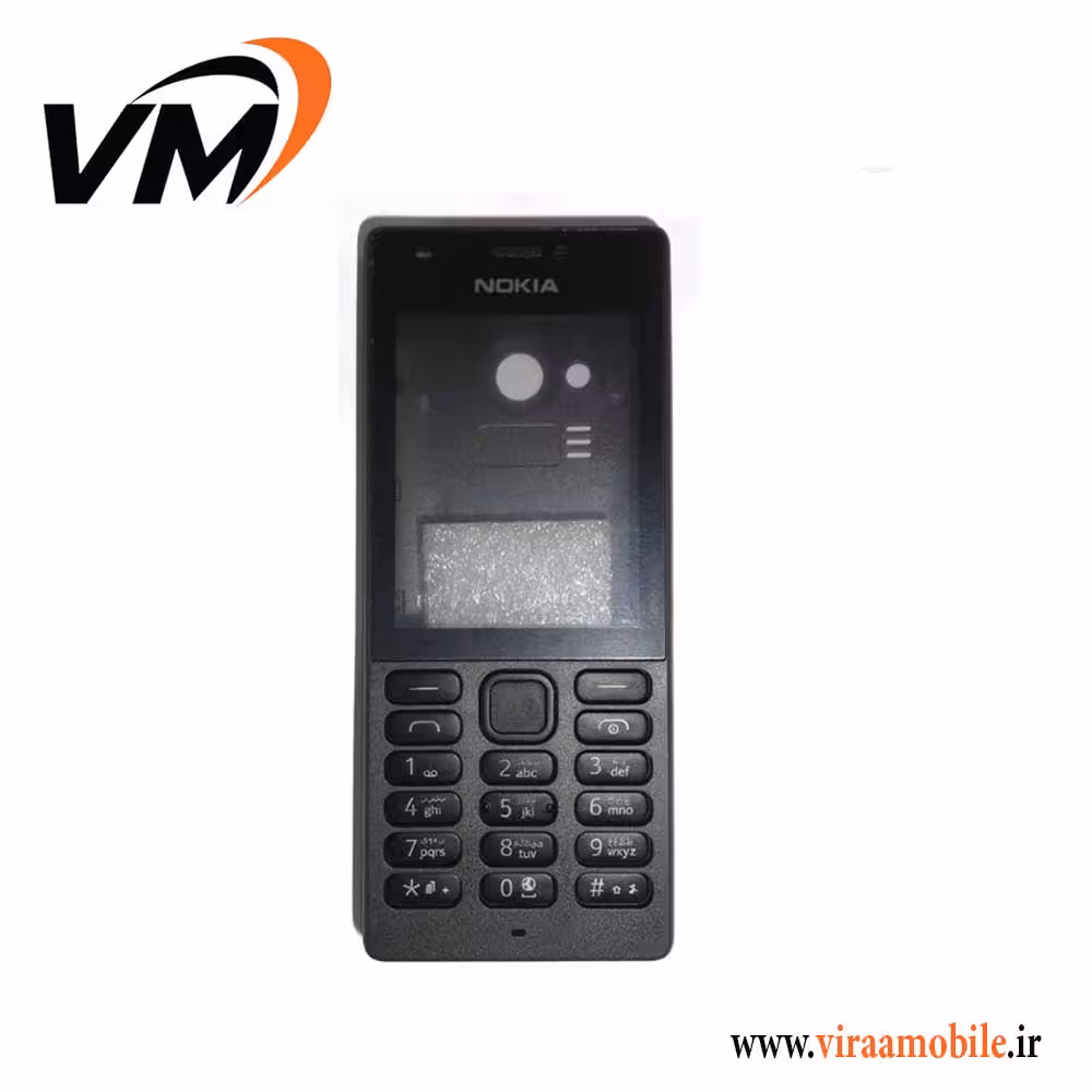 قاب و شاسی اصلی نوکیا Nokia N150