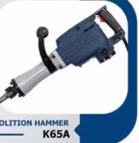 چکش تخریب 16 کیلویی روغنی 1500 وات کادکس مدل K65A