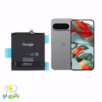 ساخت و طراحی باتری گوگل Pixel 9 Pro XL