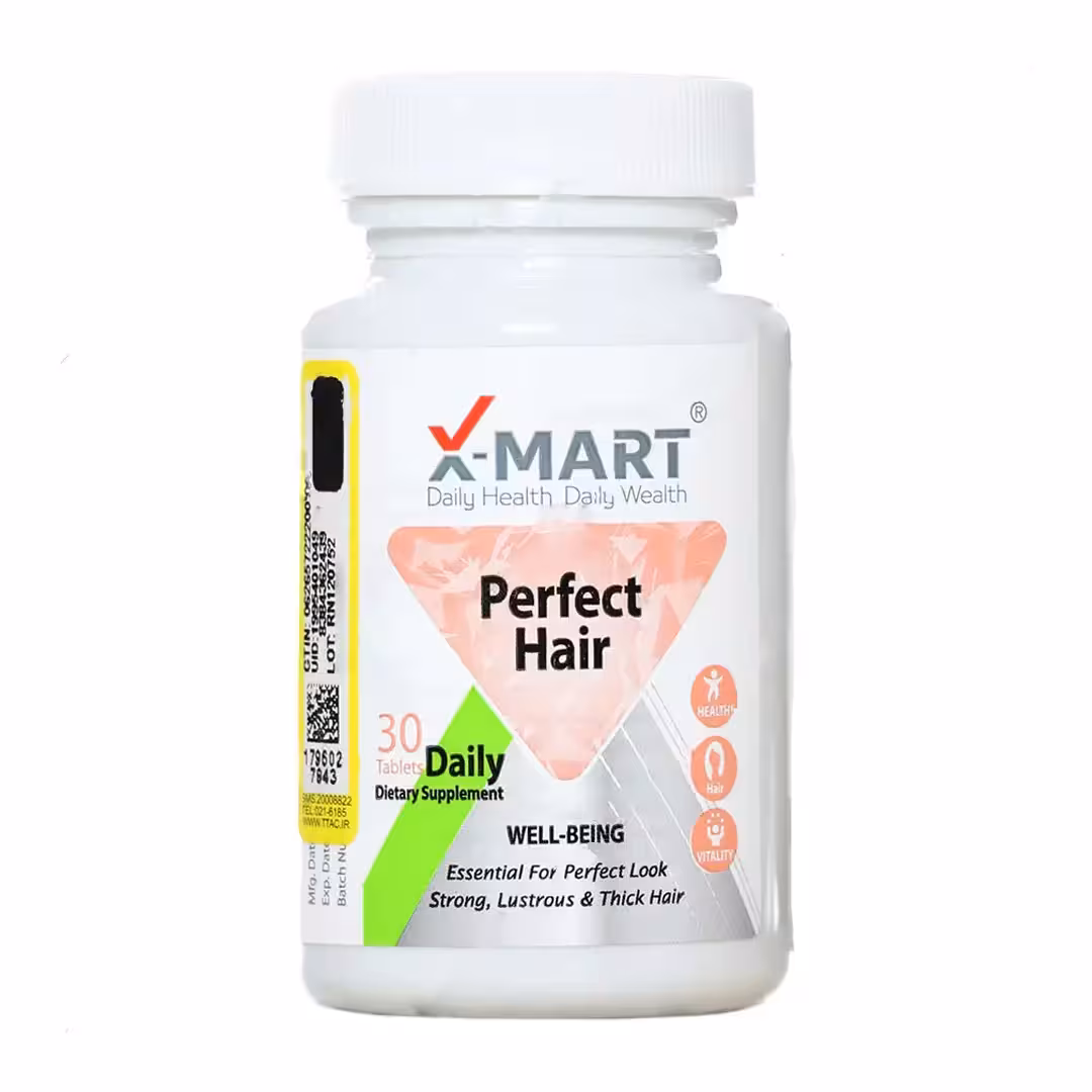 قرص پرفکت هیر ایکس مارت 30 عددی