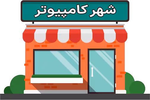 چادر مسافرتی 3نفره Green Lion GT3-PLUS Camping Tent