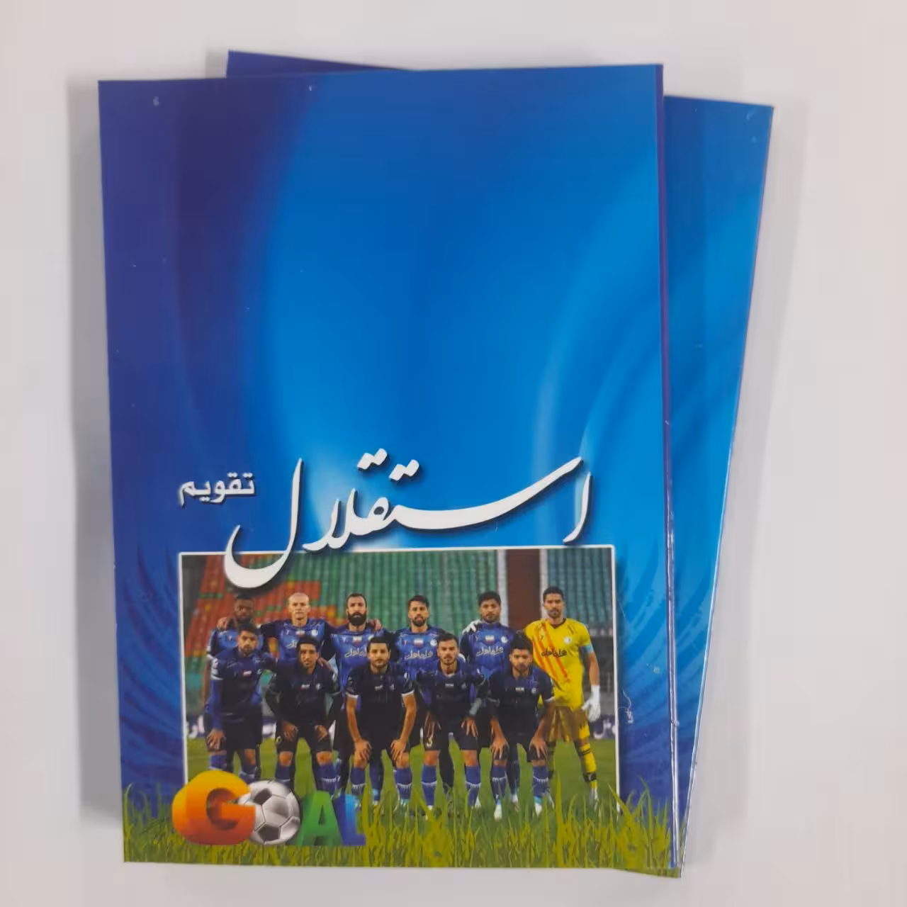تقویم جیبی سال 1402 مدل استقلال