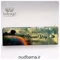 عود دست ساز مسیر رویایی دریم ویDREAM WAY (پگیمل PEGIMAL)