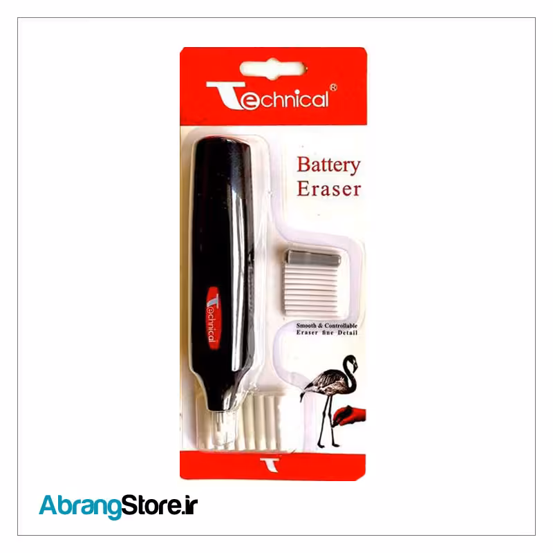 پاک کن برقی تکنیکال | 2سر 2.3 و 5 میلی متر   یدک