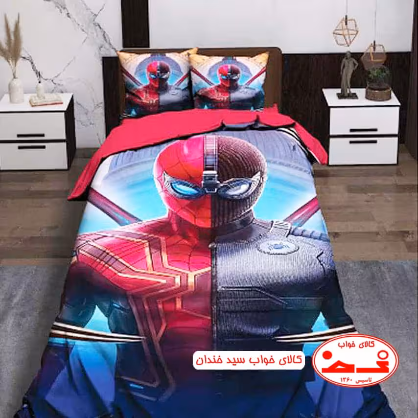 روتختی بچه گانه مرد عنکبوتی