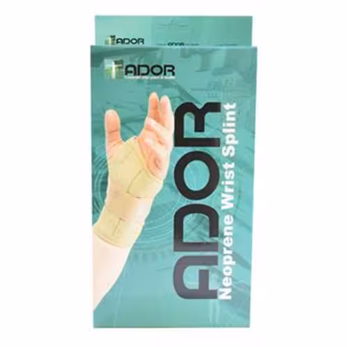 مچ شصت بند آتل دار(دست راست-چپ)