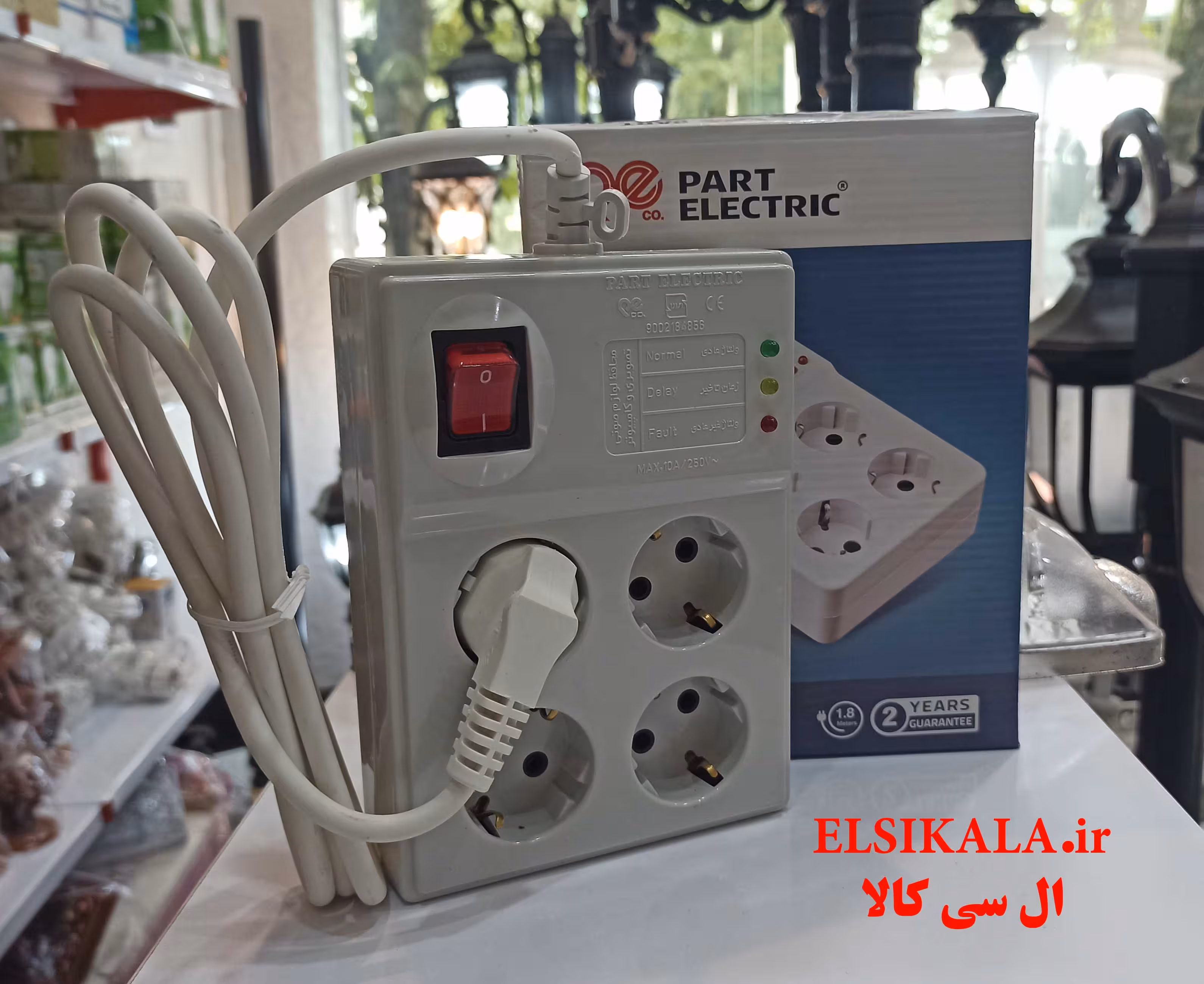 محافظ لوازم صوتی و تصویری و کامپیوتر برند پارت