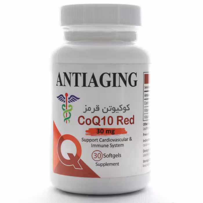 کپسول رد کیوتن 30 میلی گرم آنتی ایجینگ 30 عددی - دارونت