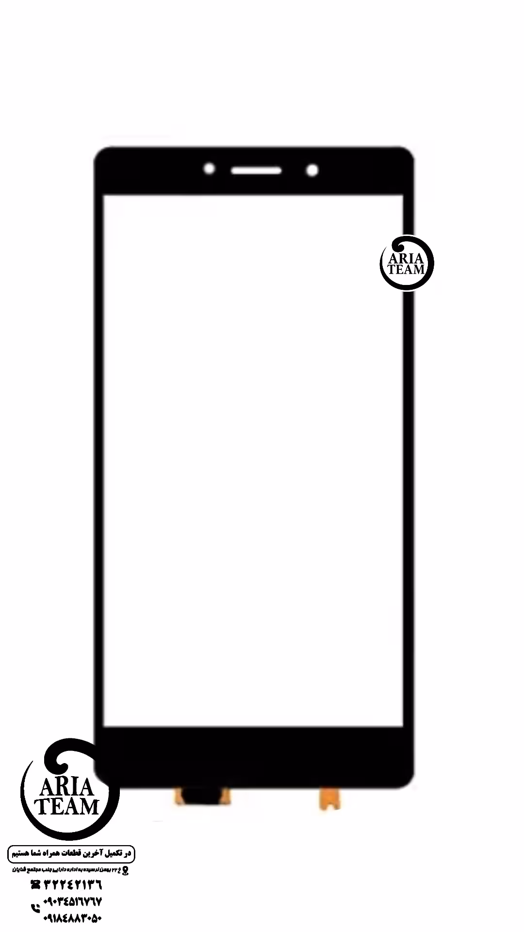 تاچ گلس هوآوی Gr5 2017