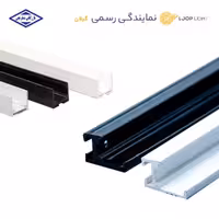 پروفیل آلومینیومی ریسه های ال ای دی لوپ لایت