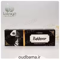 عود دستساز بخور BAKHOOR ( مصباح MISBAH )
