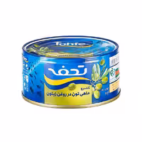 کنسرو تن ماهی در روغن زیتون تحفه 180 گرمی