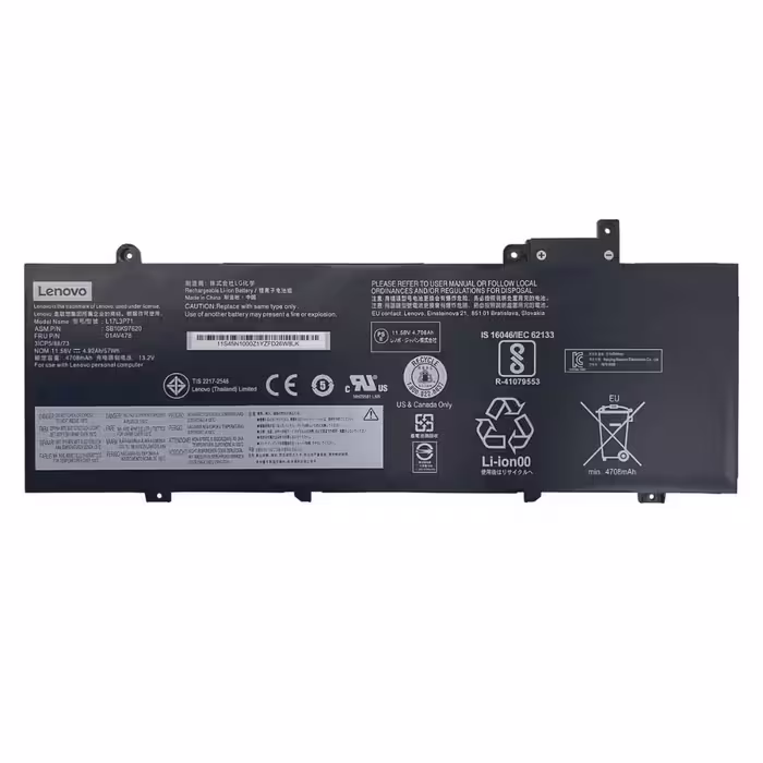 باتری لپ تاپ لنوو Lenovo 01AV478