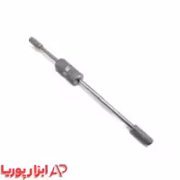 پین کش پایه کلاچ