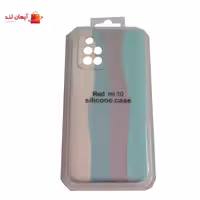 کاور سیلیکونی رنگین کمانی گوشی Redmi 10