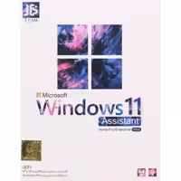 Windows 11 UEFI Home/Pro/Enterprise 23H2   Assistant 2DVD9 JB.TEAM