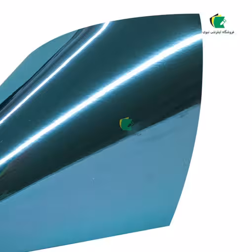 مقوا متالایز آبی آینه ای در ابعاد و بسته بندی متنوع