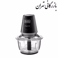 خردکن بلک اند دکر مدل GC400