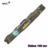 کیف لنسر 3 زیپ 140 سانتیمتری دایوا-COLOR3