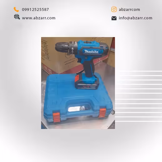 دریل شارژی 36 طرح ماکیتا (( اقساط یک ساله ))