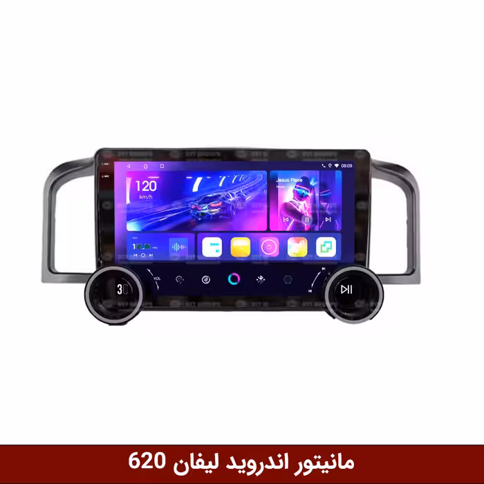 مانیتور دایموند 2K ولوم‌دار لیفان 620 طرح راک باکس 10 اینچ [سیمکارت خور]