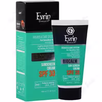 کرم ضدآفتاب پوست حساس اورین (SPF30)