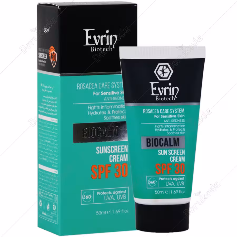 کرم ضدآفتاب پوست حساس اورین (SPF30)