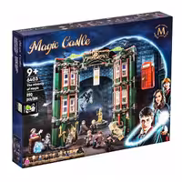 لگو هری پاتر کد lepin 6403