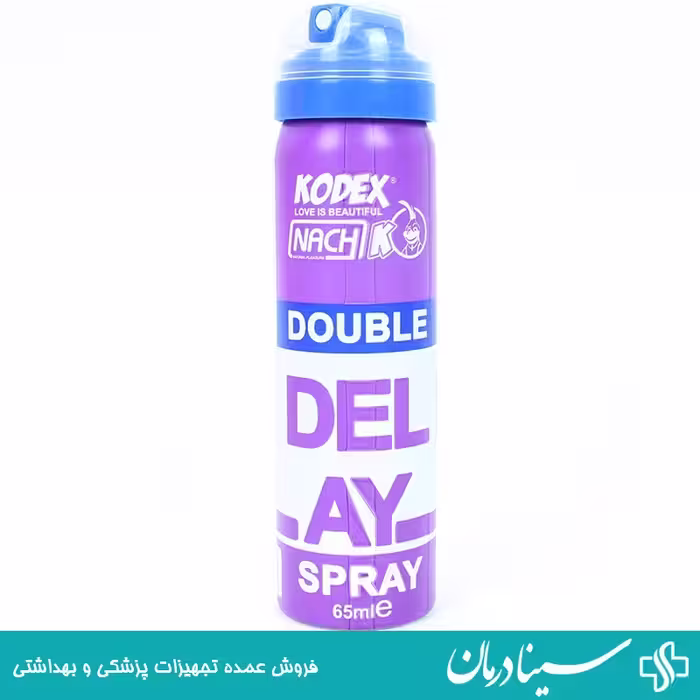 خرید اسپری تاخیری کدکس Kodex Nach Double تاخیر در انزال