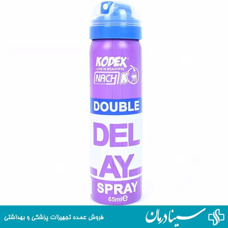 خرید اسپری تاخیری کدکس Kodex Nach Double تاخیر در انزال