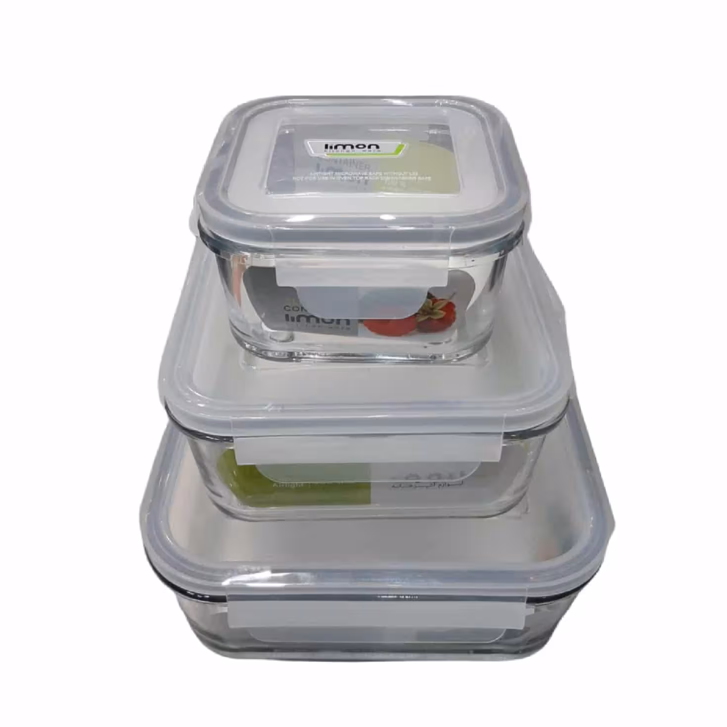 ظرف نگهدارنده لیمون مجموعه 3 عددی کد 3417