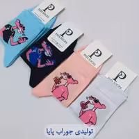 جوراب پلنگ صورتی پک 12عددی نیمساق
