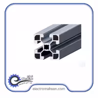 پروفیل آلومینیوم شیاردار 45 در 45شیار 10 میلیمتر H