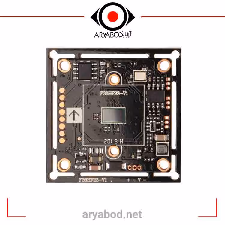 برد IP دوربین 2 مگاپیکسل