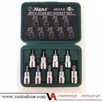 جعبه آلن بکسی ستاره ای 9 عددی هنس مدل 9-46024
