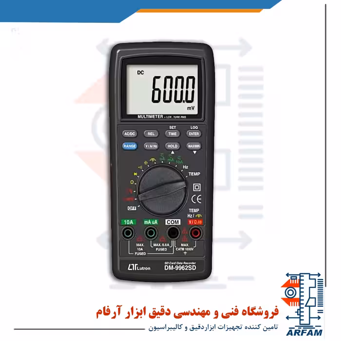 مولتی متر و LCR دارای حافظه لترون LUTRON DM-9962SD