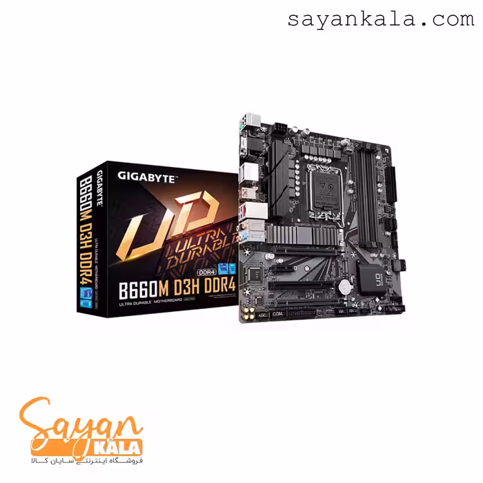 مادربرد گیگابایت MOTHERBOARD GIGABYTE B660M D3H DDR4