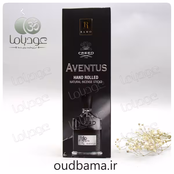 عود دست ساز اونتوس AVENTUS ( رامو RAMO )