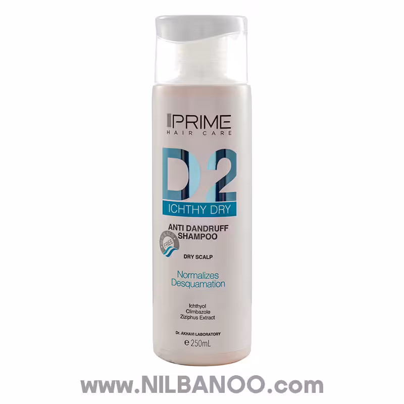 شامپو ضد شوره D2 پرایم مناسب پوست سر خشک 250 میلی لیتر