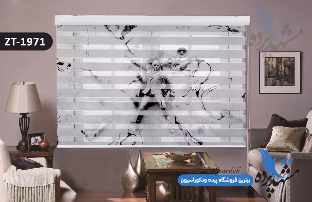 پرده زبرا تصویری چاپی طرح سیاه سفید کد ZT1971