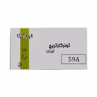 کارتریج ایرانیکا طرح اچ پی 59A مشکی