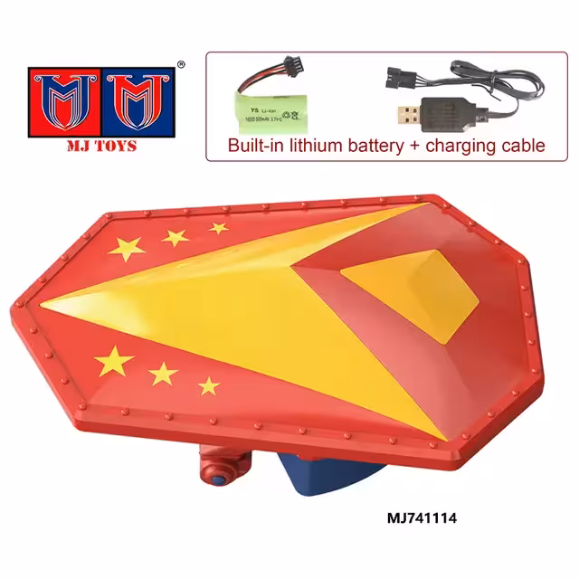 تفنگ آب پاش شارژی آیرون من مکش آب