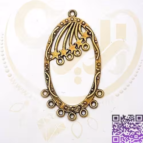 کشکول طلایی کد13